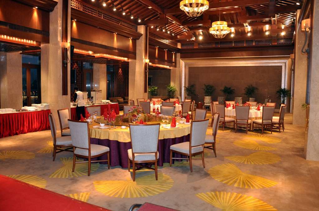 Gloria Resort Xiao Nan Hu Xuzhou Restoran fotoğraf